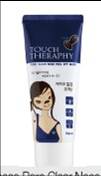 Touch Therapy Cacao Pore Clear Nose Pack[P...